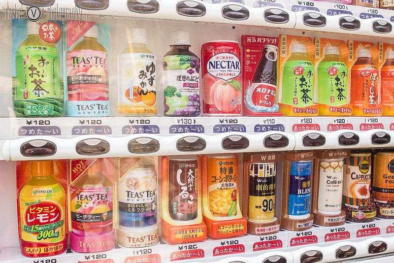 Photography from our trip to Japan, Part 2